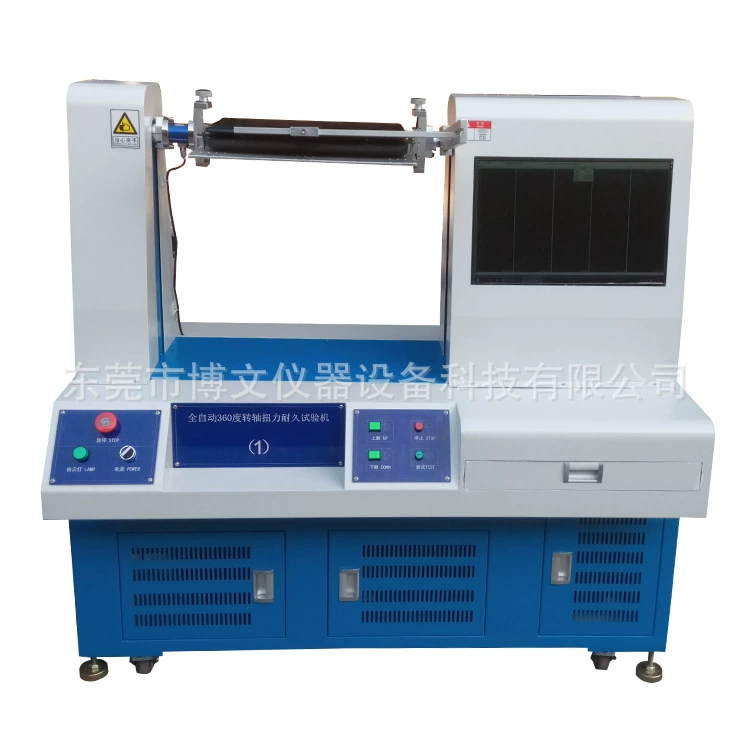 Вращая машина испытания прочной жизни вращающего момента вала машины испытания жизни вала вращая с оборудованием сальто тетради компьютера