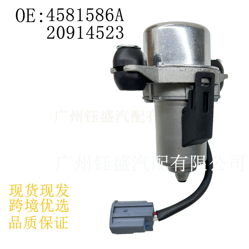 Factory Direct Sales 4581586A 31317530 26202645 3541100Xj Electronic Vacuum Pump Up28