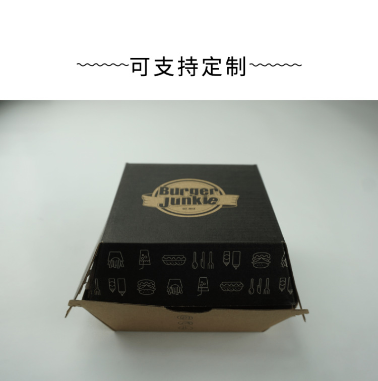 食品冲饮咖啡详情页-6