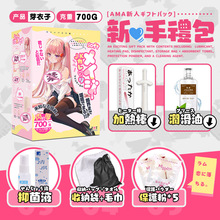 A�u��ʿ�����ƷTMTѿ�����w�C�����@��ο����ģ������Ȥ��Ʒ��