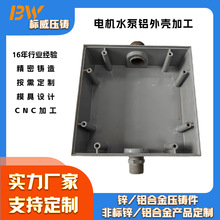 ���Iˮ���X�Ͻ����T���⚤�ӹ������T�X����С��늙C��ˮ���X�X��