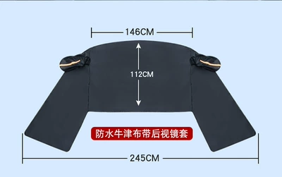 2025 Car Snow Shield, Enlarged and Thickeneded Front Windshield, Snow Shield, Fleece-Lined and Cotton Snow Shield, Magnetic Snow Shield (Car snow shield) - thickened-600d-oxford-cloth-3-magnets-small-size