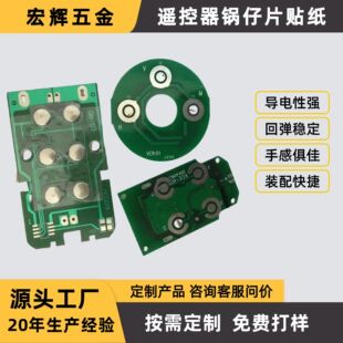 ���Ƭ�N��4mm/5mm/6mm/7mm/8mm/12mm���Ƭ��Ƭ�C��Ƭ�_�P