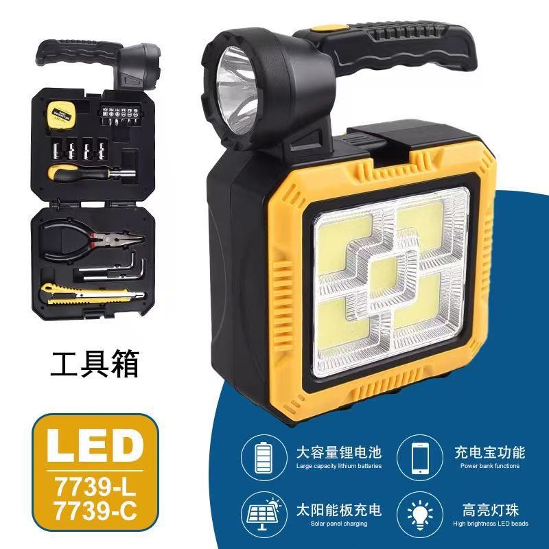 Led Solar Multifunctional Built-In Tool Kit Satchel Searchlight Outdoor Waterproof Super Bright Strong Light Emergency Light
