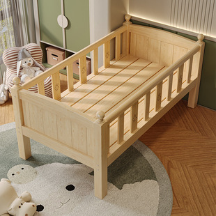 [6784 People Collected] Children's Solid Wood Baby Splicing Bed Plus Wide Wide Guardrail Boy and Girl Single Bed