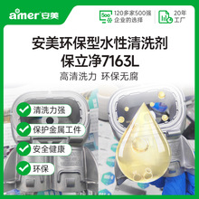 ˮԽϴhϴ̼䓲PùIϴ