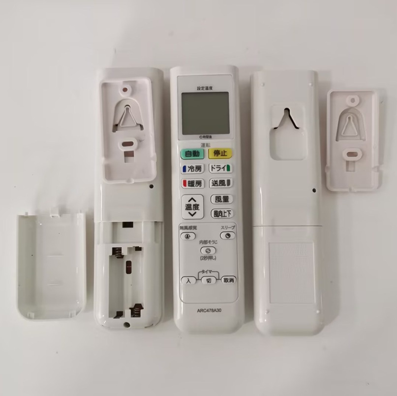 Arc 4 46a1a2a 3a 4はdaikin大.金エアコンクーラー赤外リモコン日本日本語に適用されます。