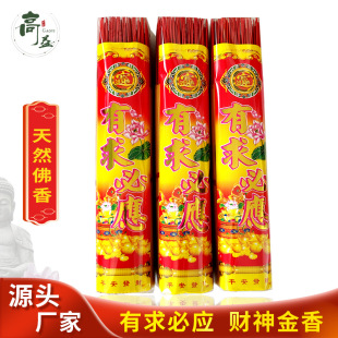 ����ؑ� ؔ����㹩�����R������Ȼؕ����������� �S�����l