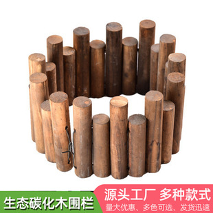 ���⌍ľ�ř��o�ڻ��@����ͥԺ�ږ�̼������ľ����С����Gֲ�b�