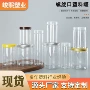 圆形密封500mlpet塑料罐