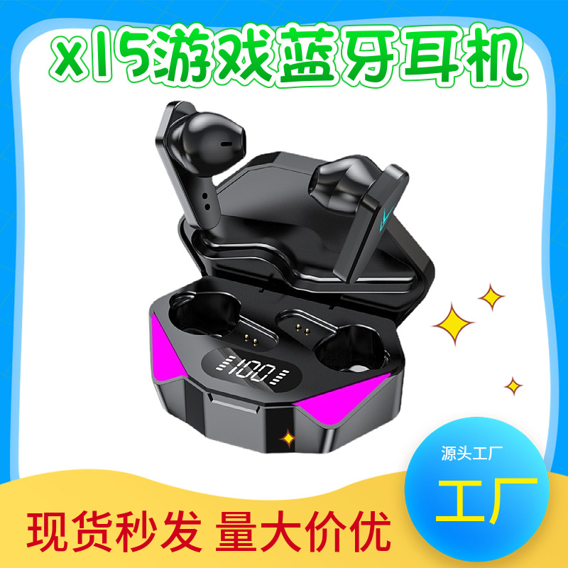 New e-sports x15 wireless Bluetooth headset game dedicated tws in-ear touch wireless noise reduction headset