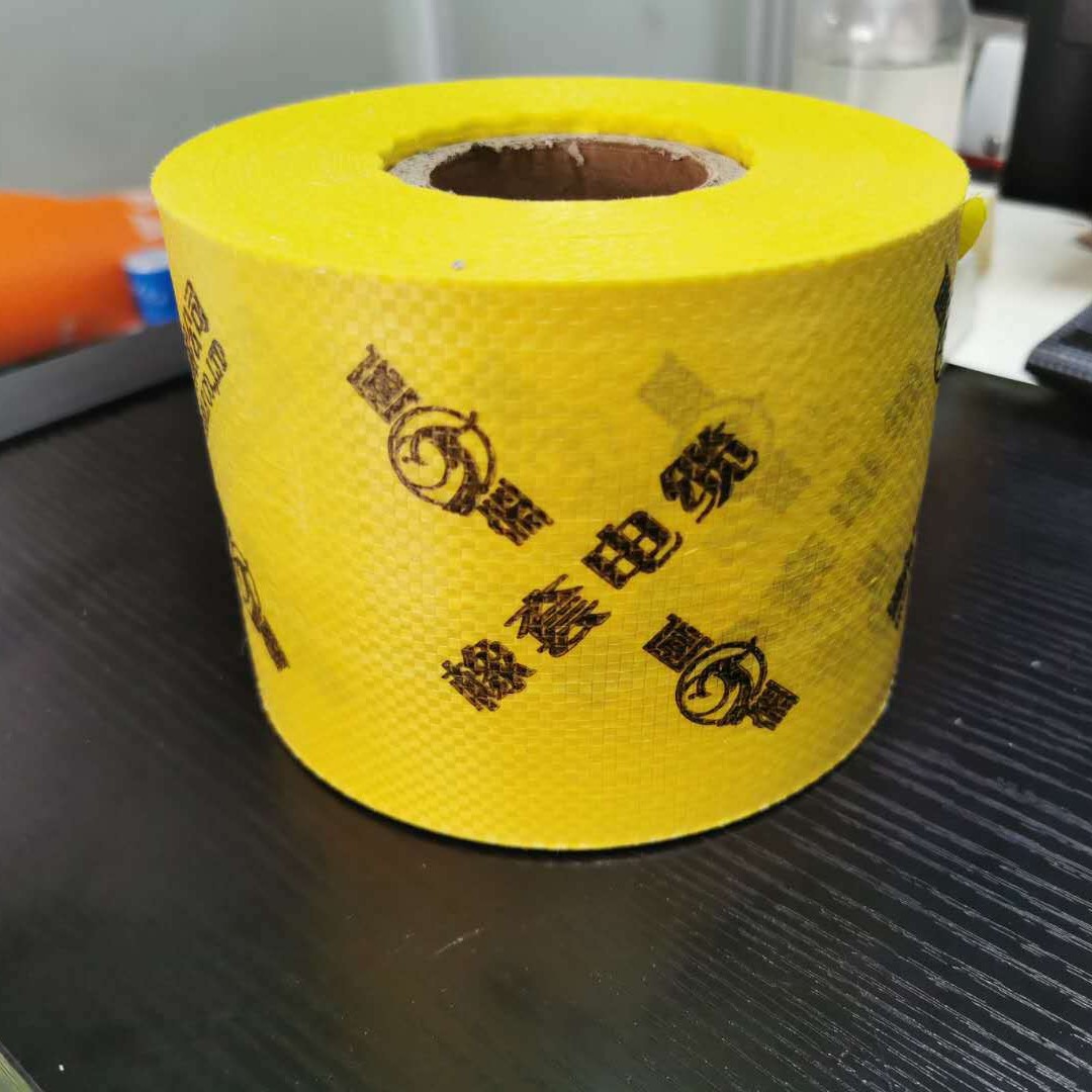 厂家批发电线电缆缠绕带管道缠绕带蛇皮卷编织带编织缠绕带