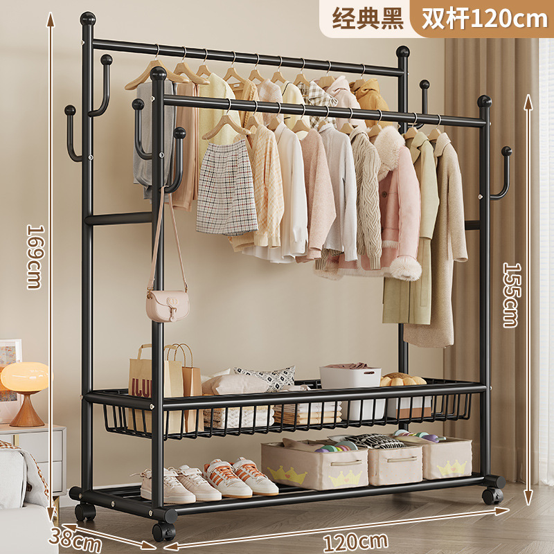 可移动晾衣架家用卧室落地式双杆衣帽架简易加粗收纳置物架批发|undefined