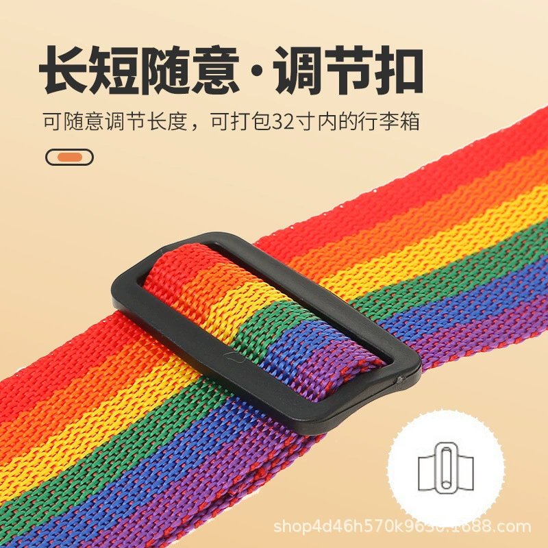 Suitcase, pack, elastic luggage band, belt