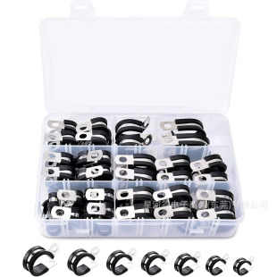 Cross-Border Supply of 60Pcs Boxed 7 Specifications - R-Type Adhesive Strip Clamps, Stainless Steel 304 Adhesive Strip Clamp Kit