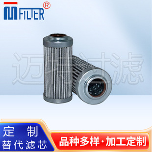 DHD330G10B���FILTREC��׿�Vоˮ���܇�����w�S���|