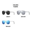 Nylon sunglasses, classic glasses stainless steel