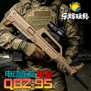 ���xQBZ95ͻ������늄��B�l��ߘ��к�CS�_�h����ģ�͸����h���