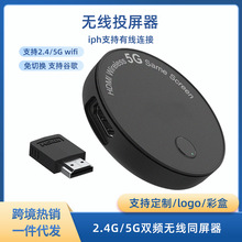 5G�o��ͬ�����֙C��XHDMIͶ������ֱ��WiFi����ͶӰ�x5G���ق�ݔ