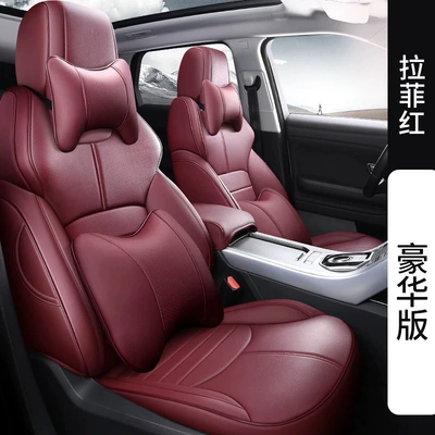 Modelə uyğun (Original) oturacaq örtükləri – cover a generation of hair - lafite-red-deluxe-edition-five-seats-nappa-leather-fully-surrounded-by-front-and-rear-rows
