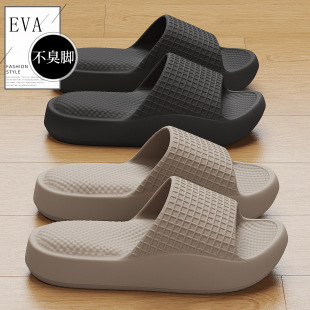 �A���y��Ь���ļ��⴩ܛ�ײ�ʺ����H�Ҿ��҃ȷ�������ЬŮ���l