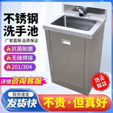 304���P��t��ϴ�ֳ����g�҆����p��ϴ�ֲ۸Б��_̤ʽϴ����