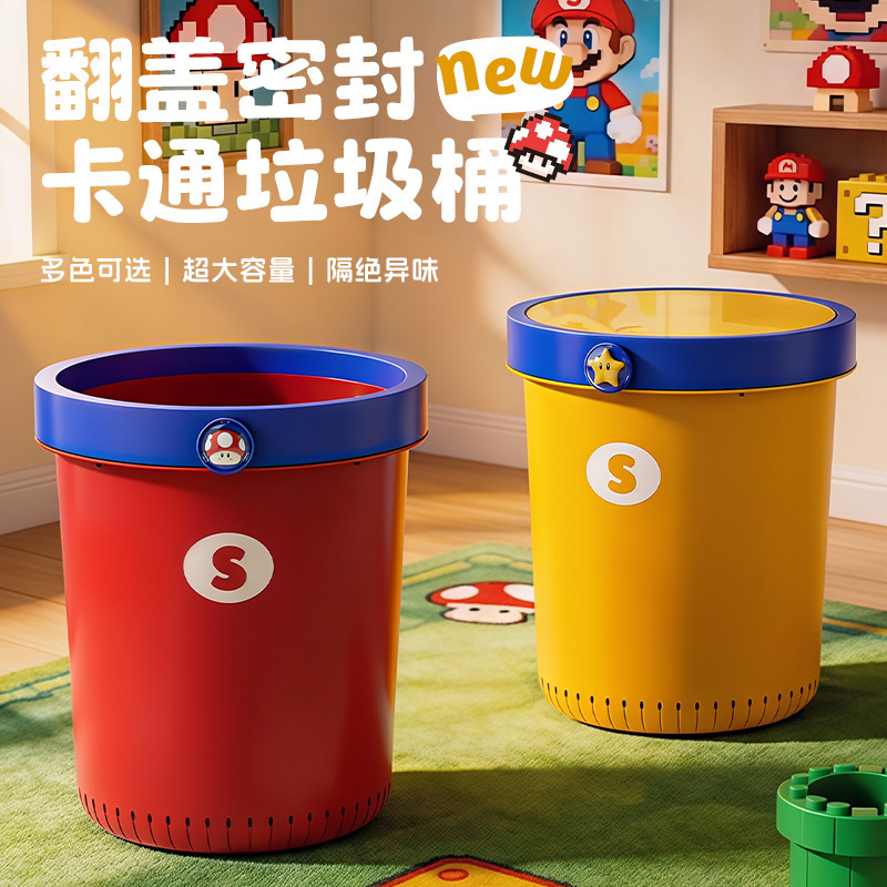 Super Mario Household Pop-Up Lid Trash Can for Kitchen, Living Room, Bathroom, Large Capacity Cartoon Trash Can with Press Ring Super Mario Household Pop-Up Lid Trash Can for Kitchen, Living Room, Bathroom, Large Capacity Cartoon Trash Can with Press Ring