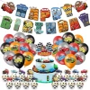 16 Lightning McQueen Birthday Party Set [Flag + Cake Card + Balloon]