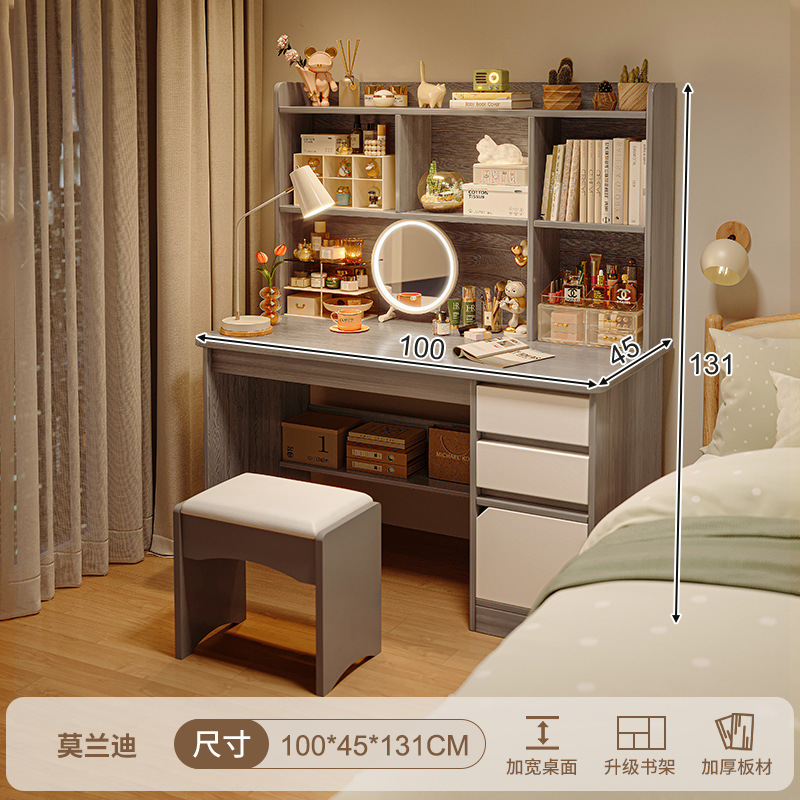 Escritorio para computadora, tocador, dormitorio integrado, escritorio simple y moderno, escritorio de maquillaje, gabinete de maquillaje dos en uno, espejo, nuevo estilo de cama