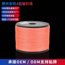 Ұ������4��PE�� �ߏ�����·���O�W�� ��ɫ�~��300�׺�ើ����l