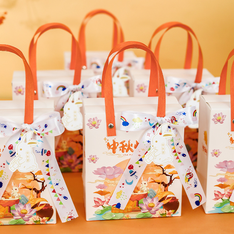 中秋節の月餅の包装袋の幼稚園の贈り物の手提げ袋の贈り物の袋のプレゼントの箱の紙の袋のお土産の袋の現物|undefined