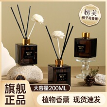 ��ܽ��޹���� �d�ӻ��澏��޹�����՚� �m�������k���� 400ml���b