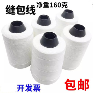 130g����ʽ����C���p�����״���ɫ���6�ɾ�������ھ�100��S��
