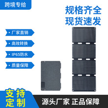 ̫����ۯB��늰�60W���ۯB��y�����늹����USB̫����ۯB��