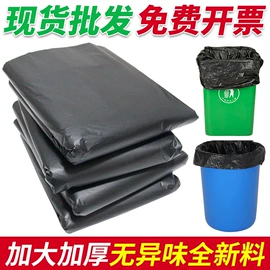 垃圾袋;宠物拾便袋;其他塑料薄膜