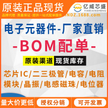 AOD210 ˿ӡD210 TO-252 N���� ��ЧӦ��MOS�� 70A 30V