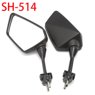 Suitable for Kawasaki Ninja NINJA 250R motorcycle rearview mirror modified EX250 reflective rearview mirror accessories