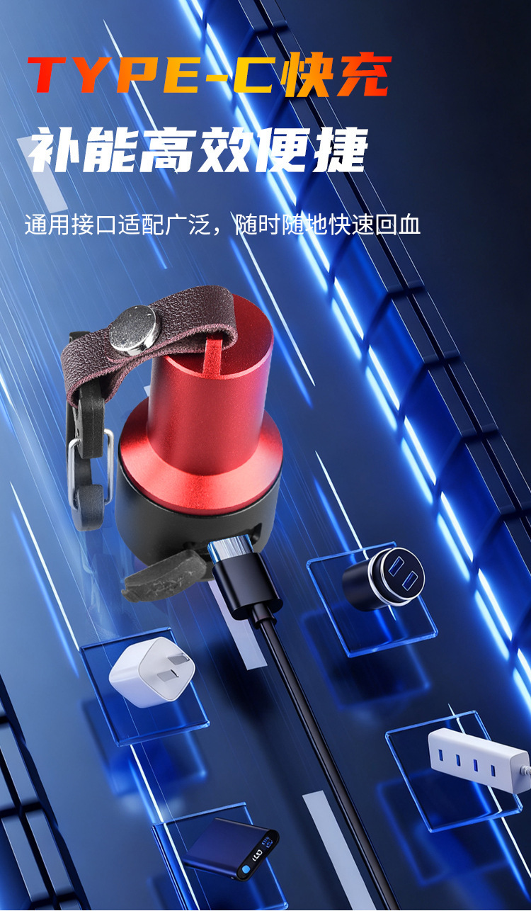 New mini flashlight with strong light and long battery life, outdoor rechargeable multifunctional work light, small portable keychain