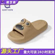 ��Ь��ʿ�ļ���ͨ�҃ȼҾ��¿�ԡ��ϴ����������_eva������ЬŮ