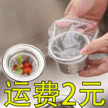 һ���ԏN��ˮ�������^�V�W��ˮ��ˮ��ϴ��۵�©©�Wϴ����ʣ�˳�