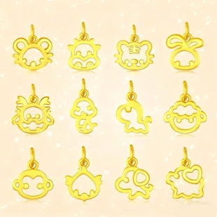 �S��ʮ����Ф����999�����y�U����Ф�߱����������Ů���ѶY��