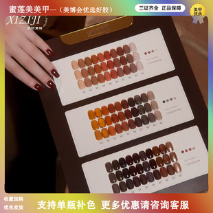 ��ɿ���Ʒxiziji���Ӽo30ɫ���꽹�Ǽ����z���׵��ؿͳ־íh���z