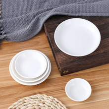 ���⼃��պ�u����ӵ��u�ϴ��͵��̲˵��{��ζ��С����10���b�մ�