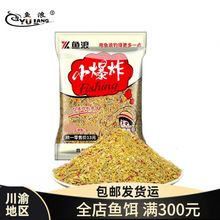 ~~DؑcСըDhͶС͵׸CҰa~DϾD