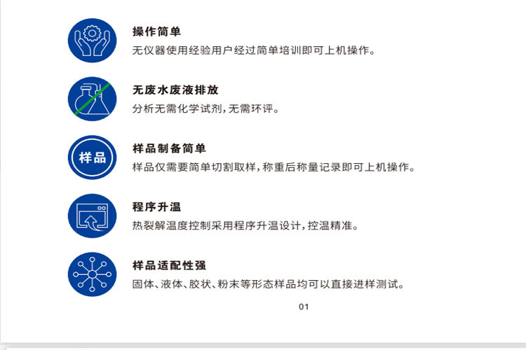 O1CN01wFNSr92431hc2bxNV_!!2217