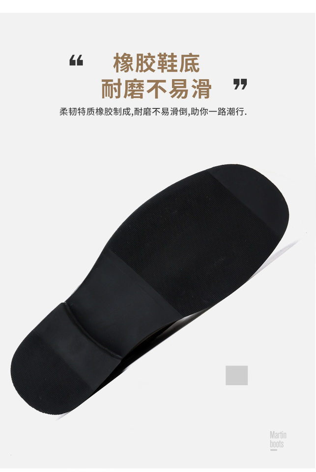Giày bốt Martin nam cổ cao gót 3–5 cm, dây buộc phía trước, phong cách casual — Z7126 màu đen, z7126 màu nâu chi tiết 10