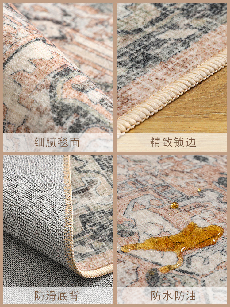 Carpet Living Room Full Carpet Early Education Center Floor Mat 2025 New Sofa Coffee Table Bedroom Bedside Carpet Delivery