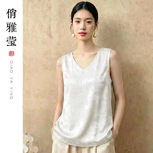 �ļ�����ʽ�ȴ��ỨV�I���pŮ�b���ľ�����L���|Ůʿ�o������