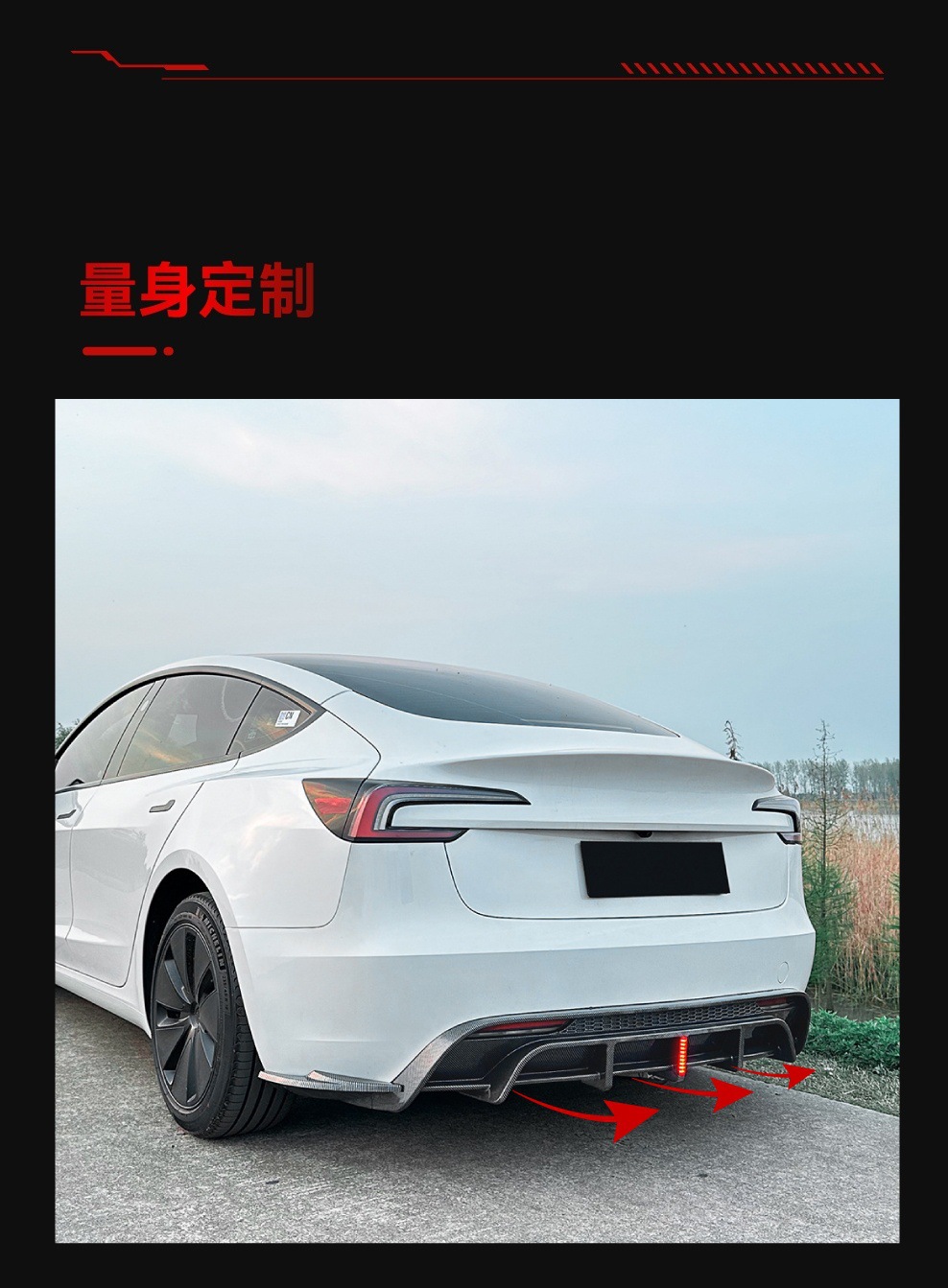 Suitable for 2024+ Tesla Tesla Model3 Pilot Light Tail Lip Rear Lip Blade Spoiler Cross-Border Modification