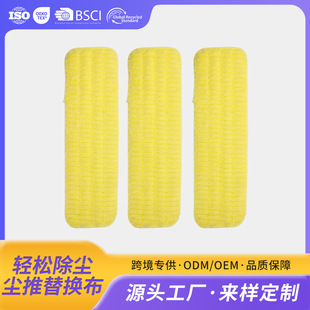 �羳OEM�p����\�ϰ��^��Q����ˮɺ���q���ϲ��m�Ʋ��׼ӹ�����